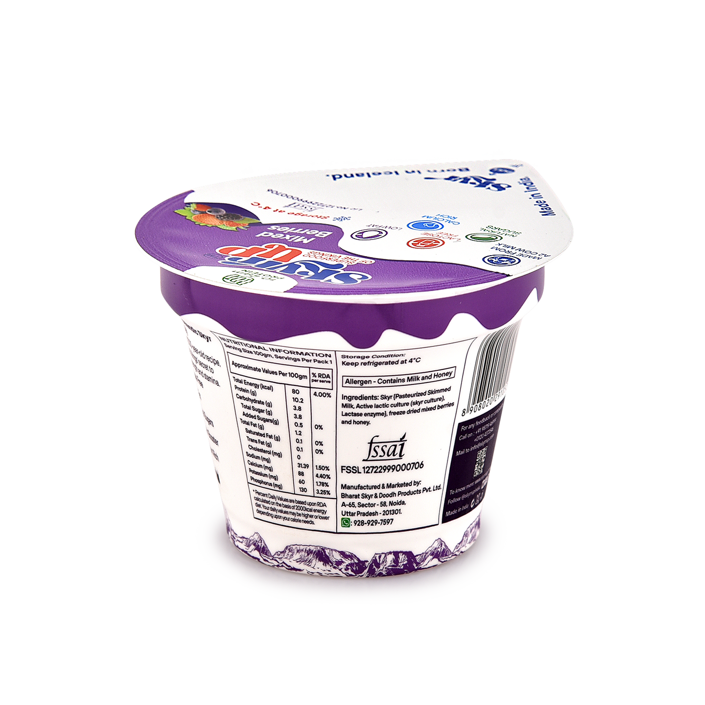 Mixed Berries Icelandic Skyr (Single)