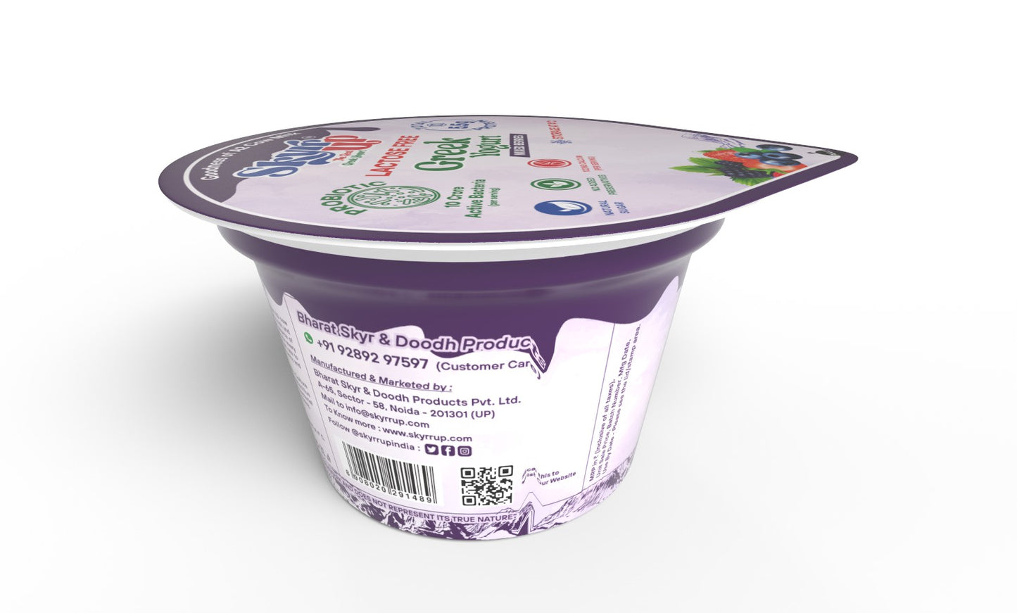 Mixed Berries Greek Yogurt (Pack of 6)