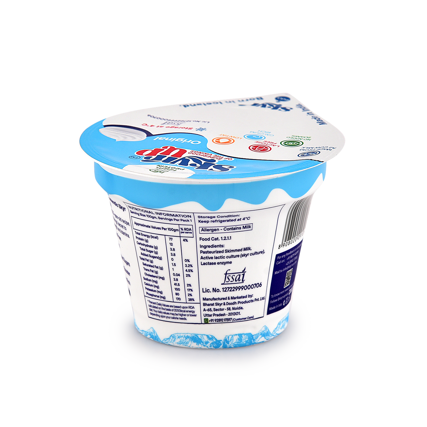 Original Icelandic Skyr (Pack of 6)
