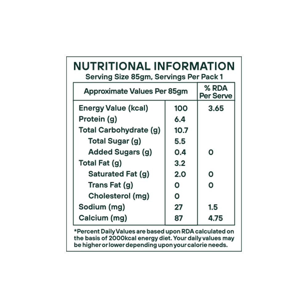 Banana Greek Yogurt (Pack of 6)
