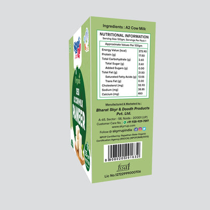 Premium Organic A2 Cow's Milk Paneer (200g)