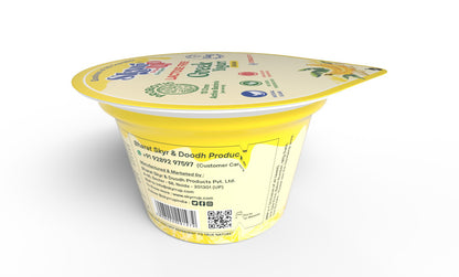 Banana Greek Yogurt (Pack of 6)