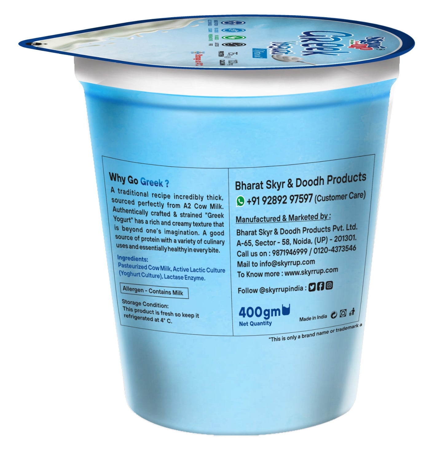 Natural Greek Yogurt (400g)