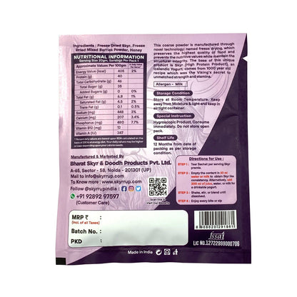 Skyr - Pre Mix  Mix Berries (Pack of 3) - 20g each