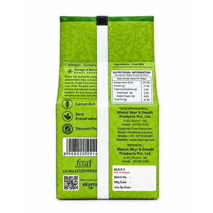 A2 Cow's Milk Paneer